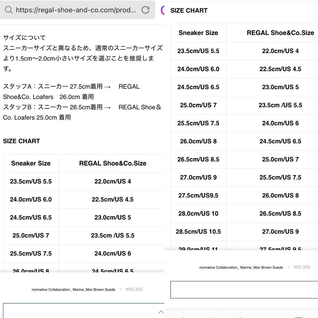 レザー シューズ ノンネイティブ REGAL リーガル ゴアテックス 靴 ブーツ