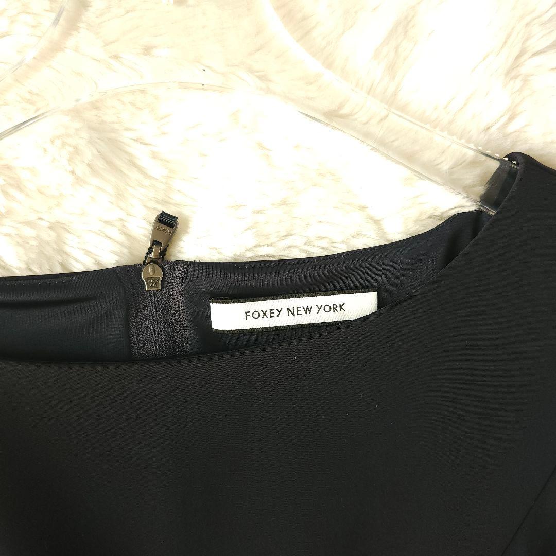 美品 FOXEY NEW YORK洗える バルーンフレアーワンピース 濃紺 38