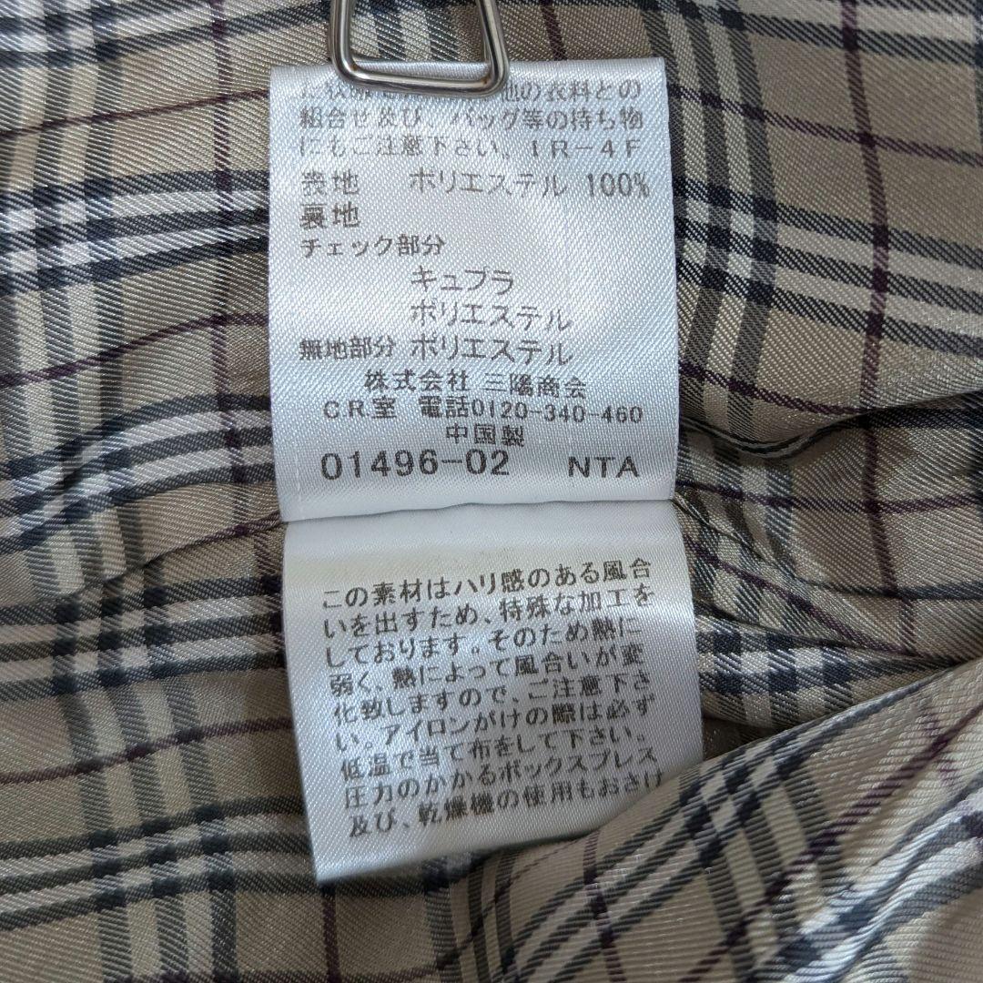 バーバリーブルーレーベル　トレンチコート　ノバチェック　ネイビー　38