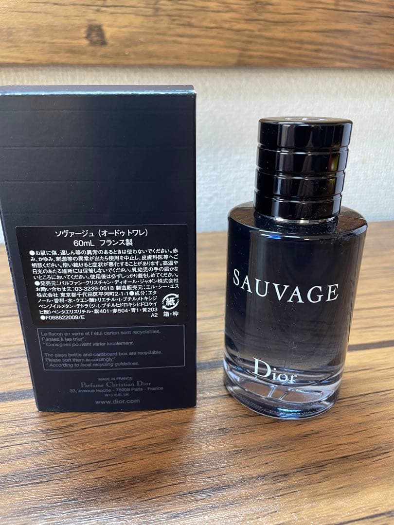 Dior ソヴァ－ジュ オ－ドゥ パルファン