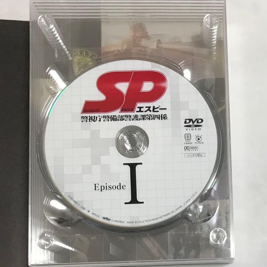 SP エスピー 警視庁警備部警護課第四係 DVD-BOX〈7枚組〉