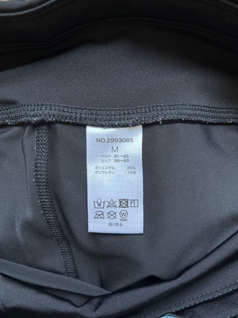 NIKEレディース水着　4点セット　Mサイズ