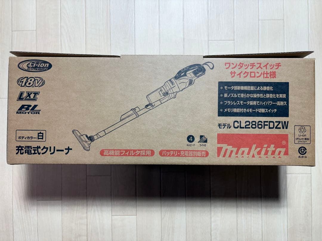 未使用 マキタ 充電式スティッククリーナー CL286FDZW