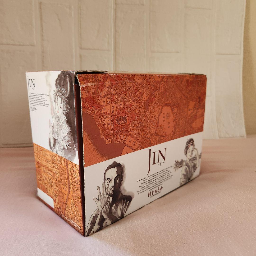 村上もとか JIN ―仁― 文庫版 コミック 全13巻 化粧ケース入り