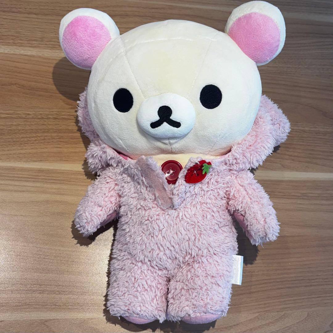 コリラックマぬいぐるみ　うさぎ着ぐるみ