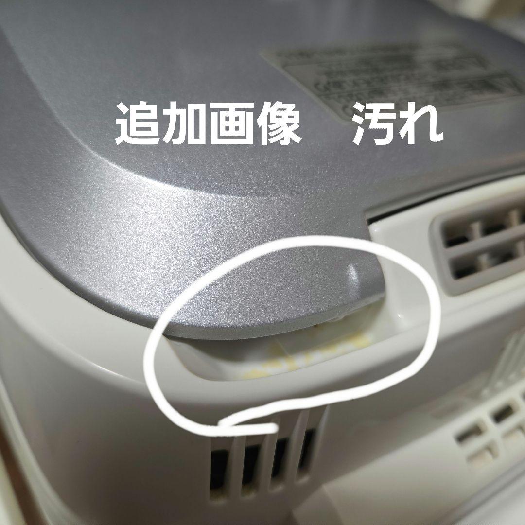 ◆Panasonic　ホームベーカリーSD-BMS105