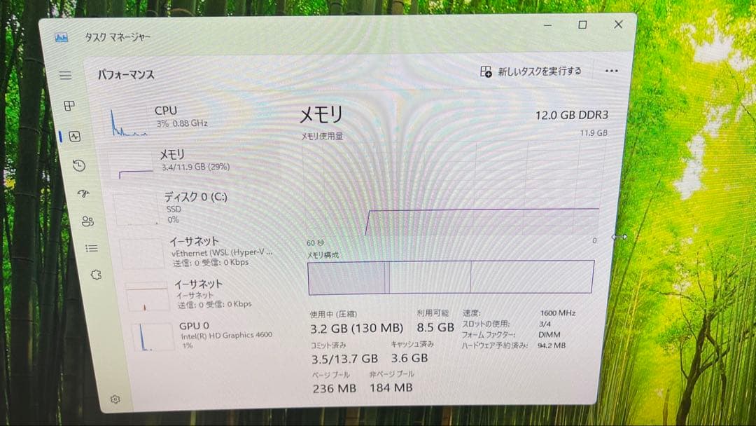 Dell OptiPlex 7020 デスクトップPC