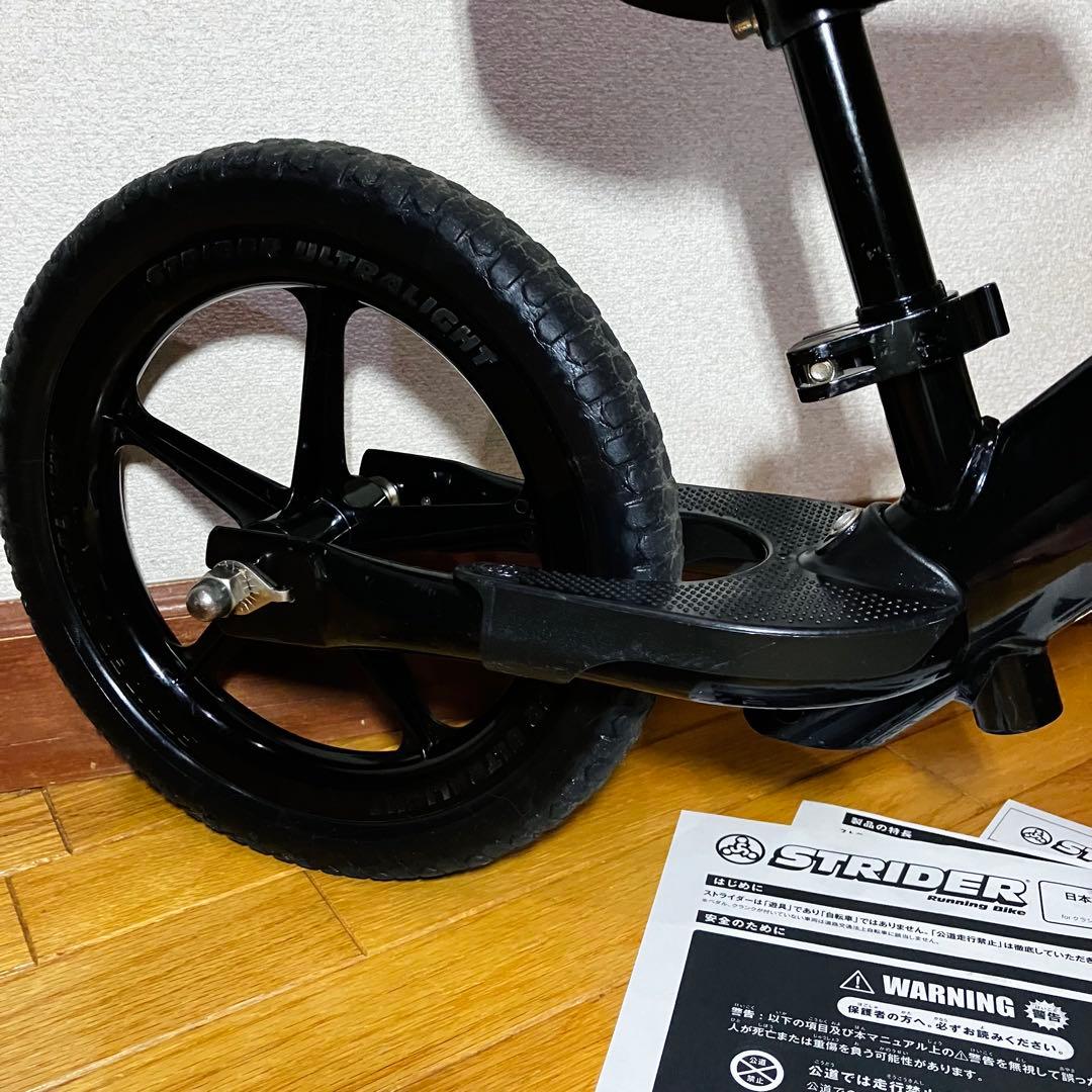 日本正規品　STRIDER スポーツ　現行型　ブラック　分解清掃給油メンテ済