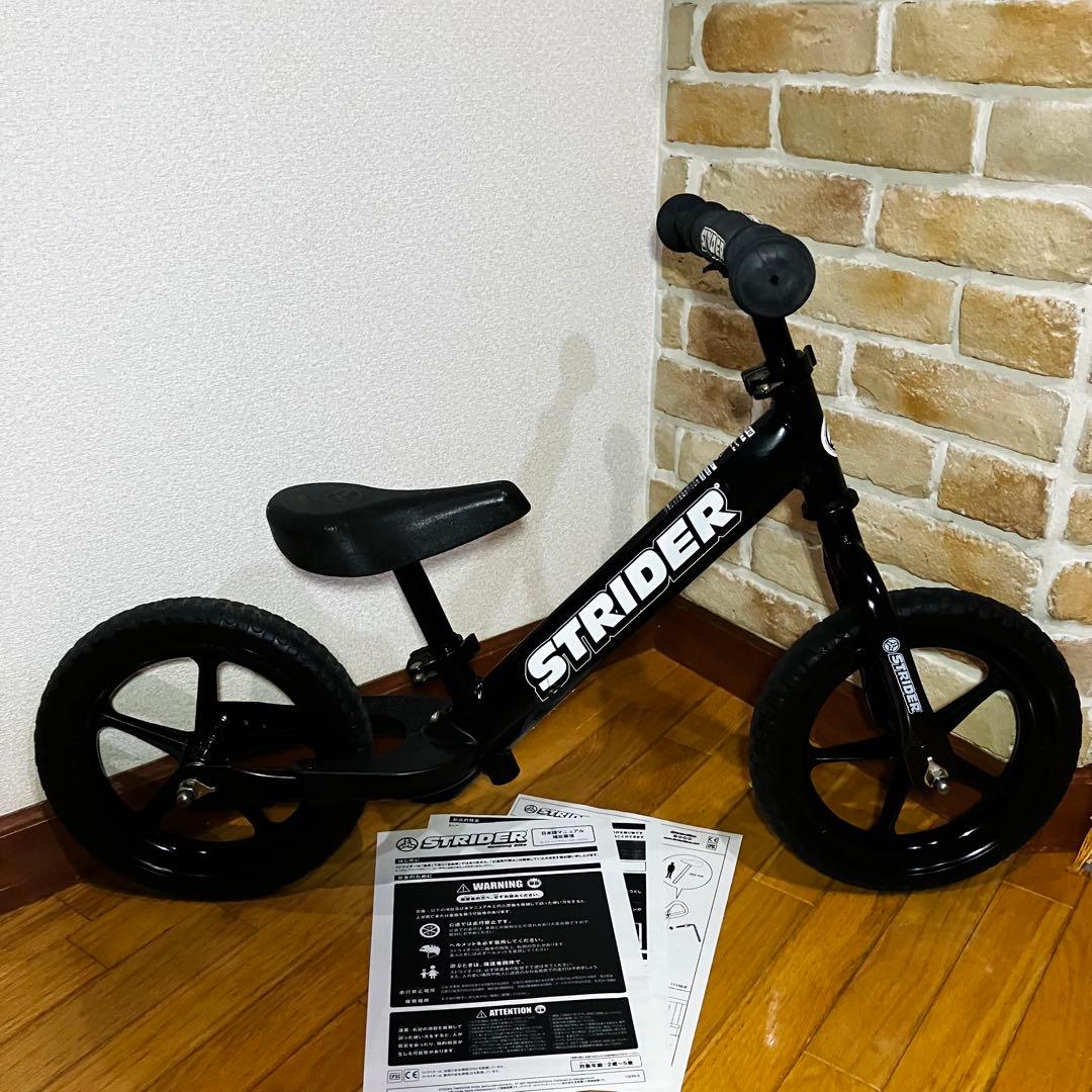 日本正規品　STRIDER スポーツ　現行型　ブラック　分解清掃給油メンテ済