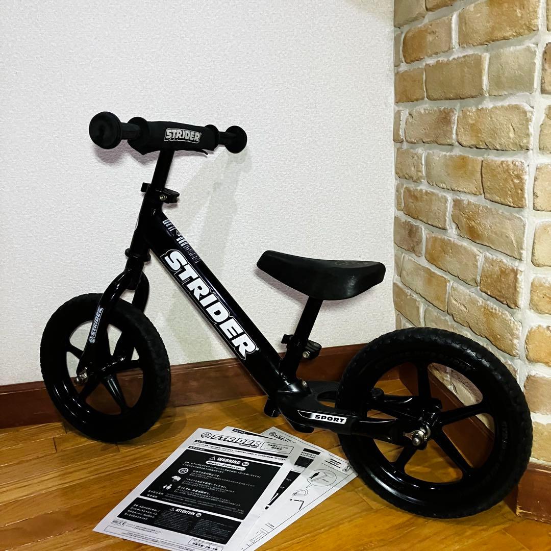 日本正規品　STRIDER スポーツ　現行型　ブラック　分解清掃給油メンテ済
