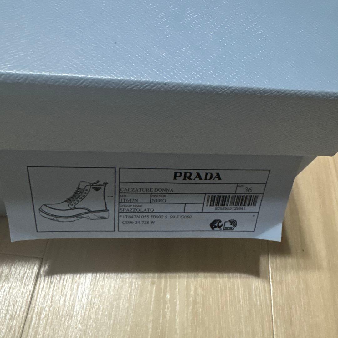 prada ブーツ トライアングル ブラッシュドレザー レースアップ 黒 ロゴ