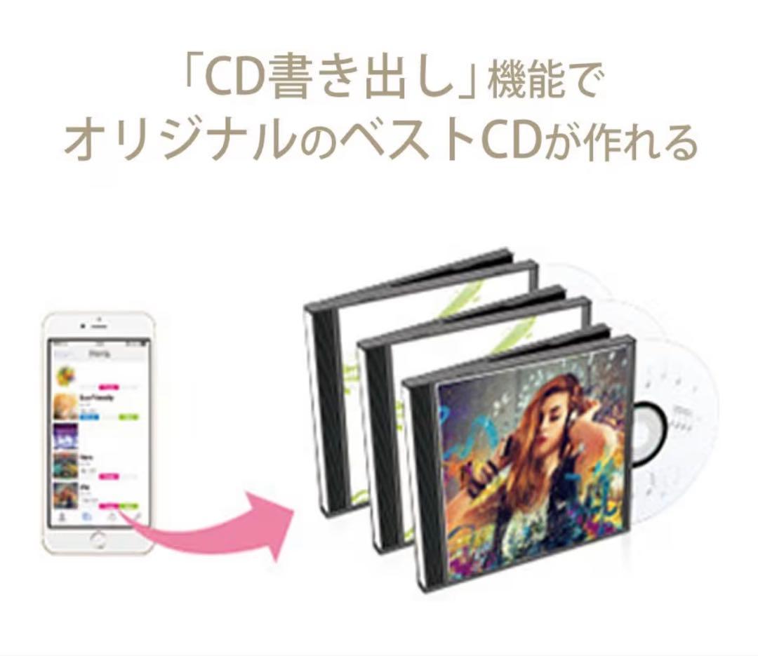 I-O DATA CDレコ WiーFi接続モデル