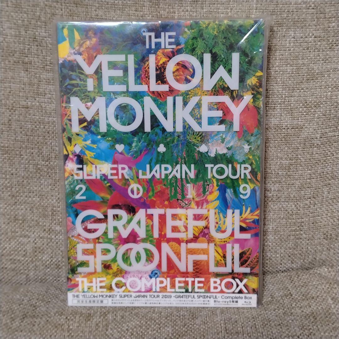 限定版あり　THE YELLOW MONKEY　ブルーレイ　DVD　6点セット