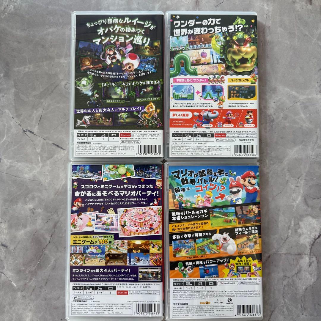 Nintendo Switch ソフト マリオ　4本セット