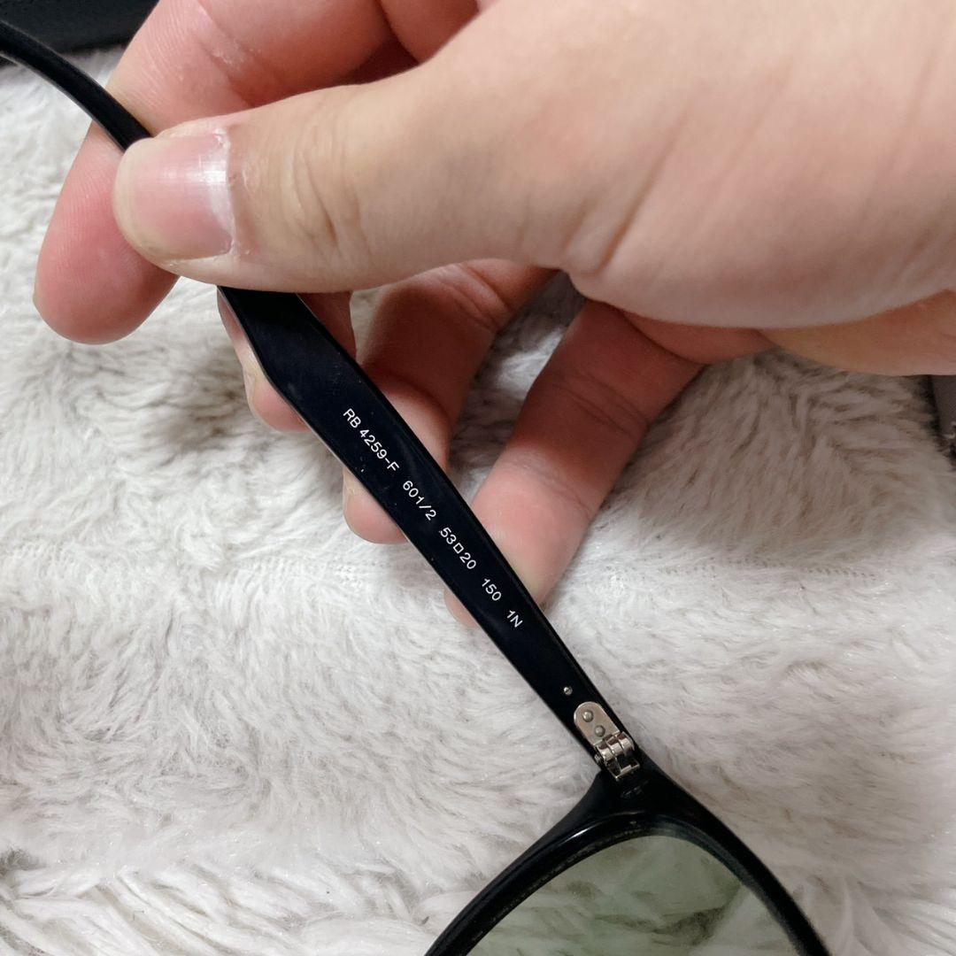 Ray-Ban 黒 緑 サングラス メンズ ケース付き
