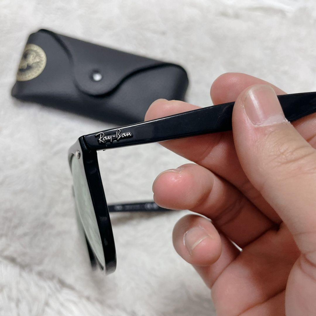 Ray-Ban 黒 緑 サングラス メンズ ケース付き