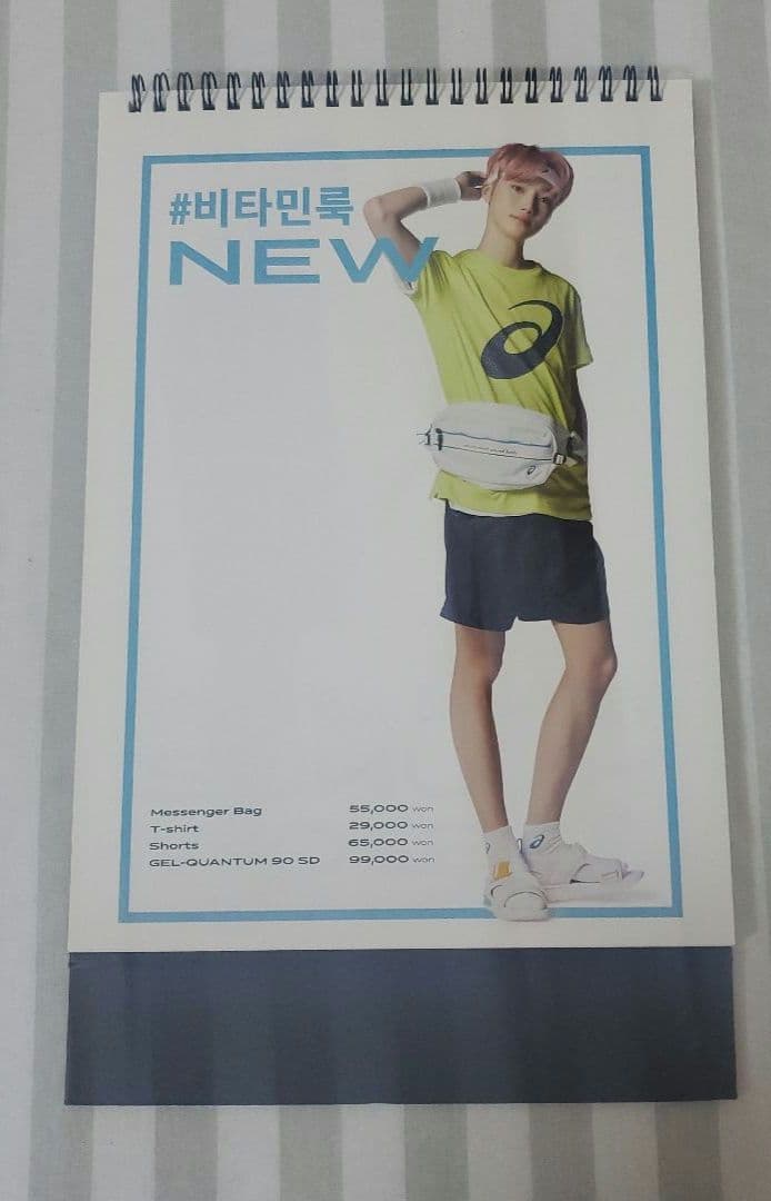 本日限定価格　the boyz 直筆サイン入り　卓上ポスター