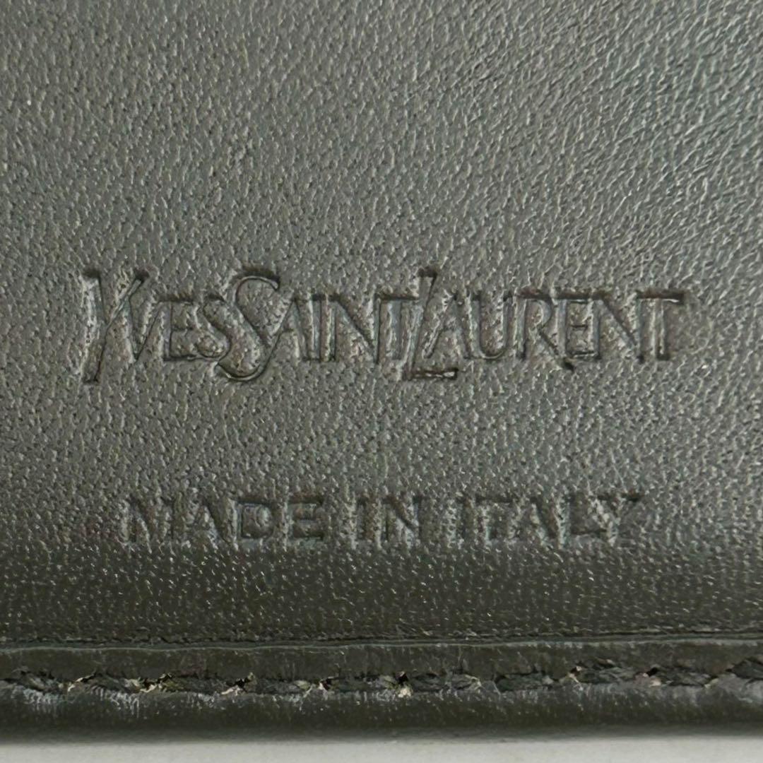 ✨Sランク✨　Yves Saint Laurent ミニ財布　シグネチャーロゴ