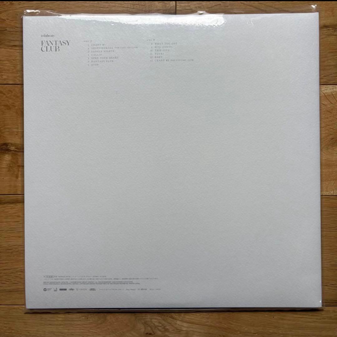 tofubeats FANTASY CLUB レコード アナログLP 12インチ
