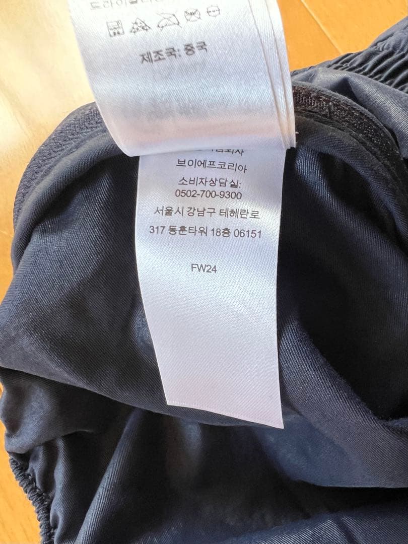 SUPREME Warm up pants navy Mサイズ