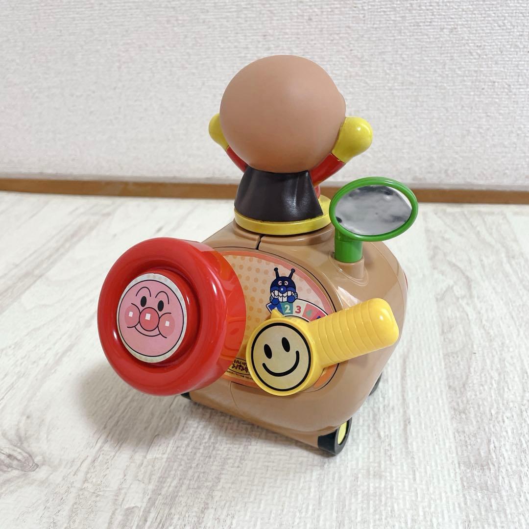 美品 エム・アンド・エム おでかけ三輪車 わくわくアンパンマンごうピースII