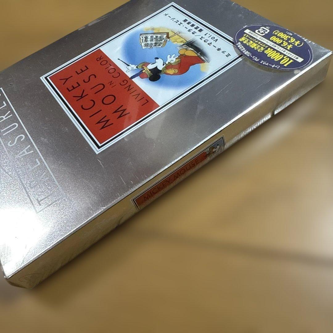 新品 未開封 ミッキーマウス／カラー・エピソード Vol.1 限定保存版 DVD