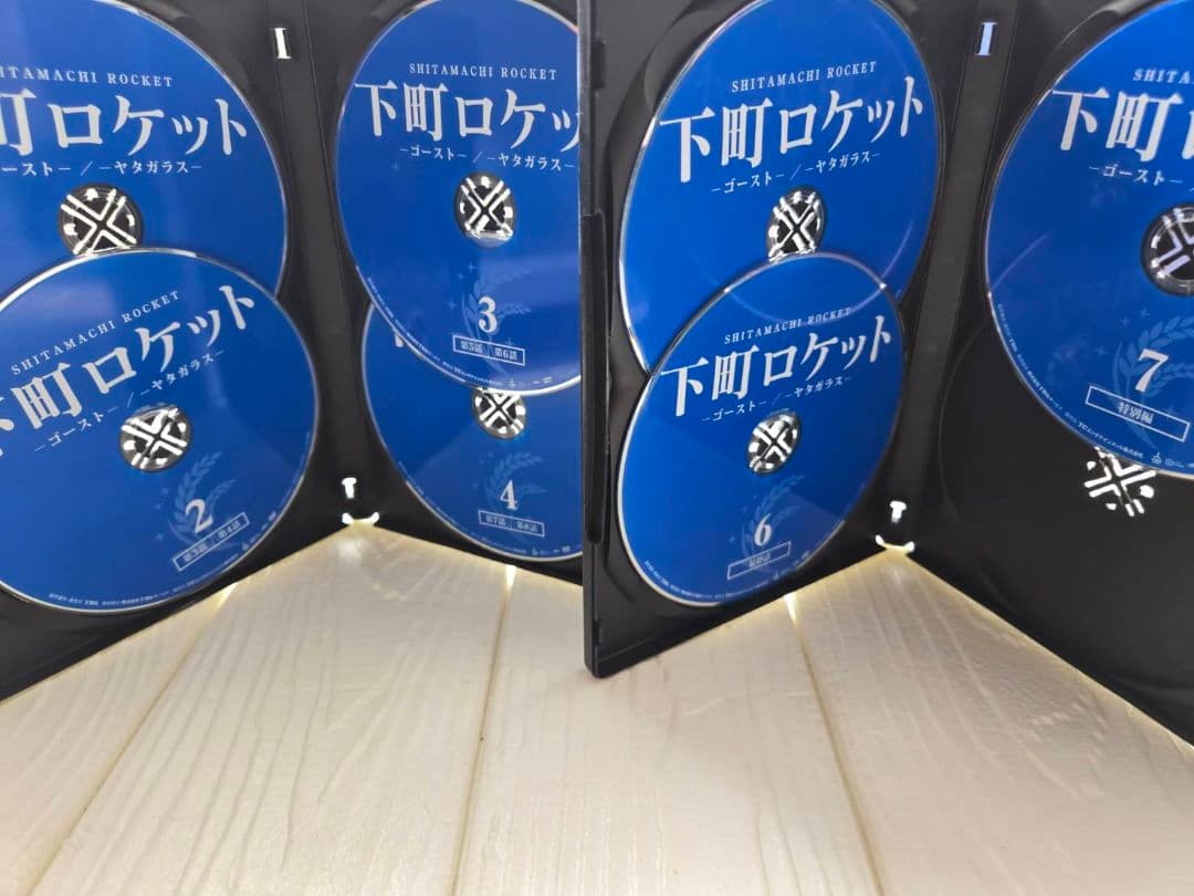 下町ロケット　第1期 + 2期　全13巻セット レンタル　DVD 阿部寛