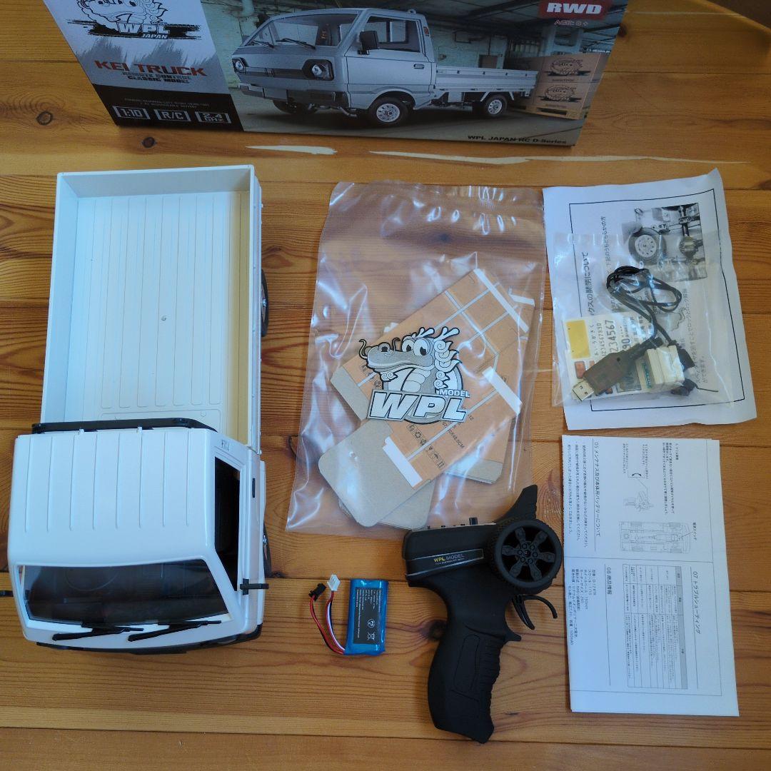 WPL JAPAN D-12 RTR　軽トラ　ラジコン