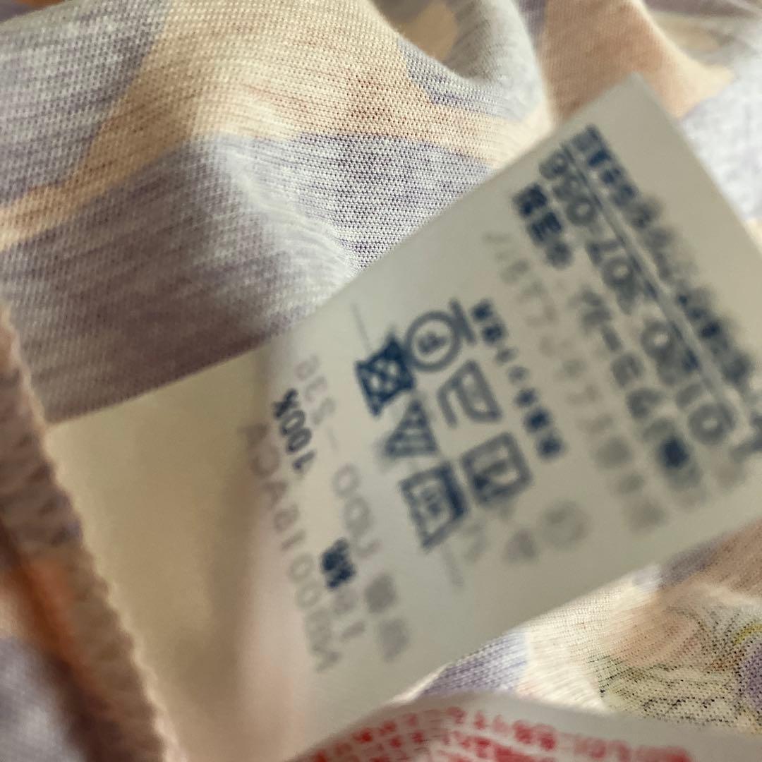 ワコール　ツモリチサトパジャマ