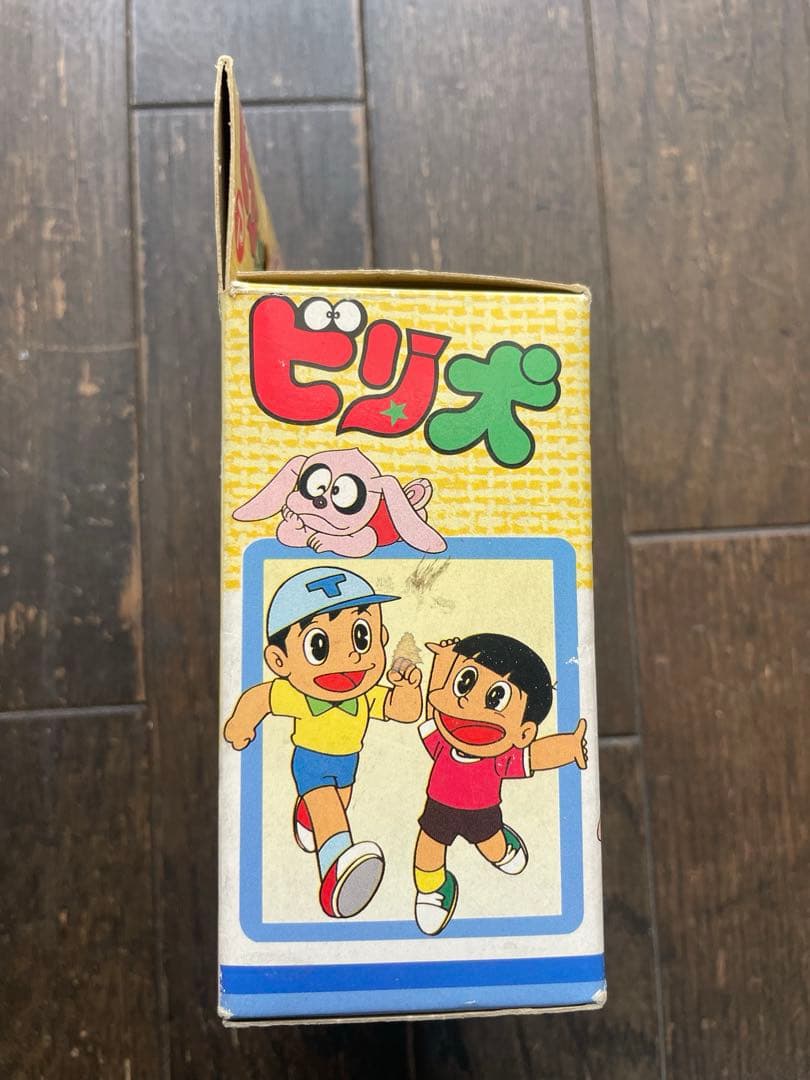 パーティロビン　ビリ犬　ソフビ　フィギュア　箱付　昭和レトロ　藤子不二雄 当時物