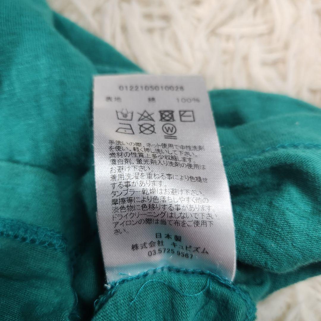 visvim 22ss Tシャツ ビズビムJUMBO TEE ロゴグリーン XL