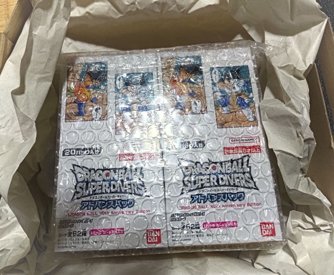 ドラゴンボール スーパーダイバーズ アドバンスパック 40周年 2BOX