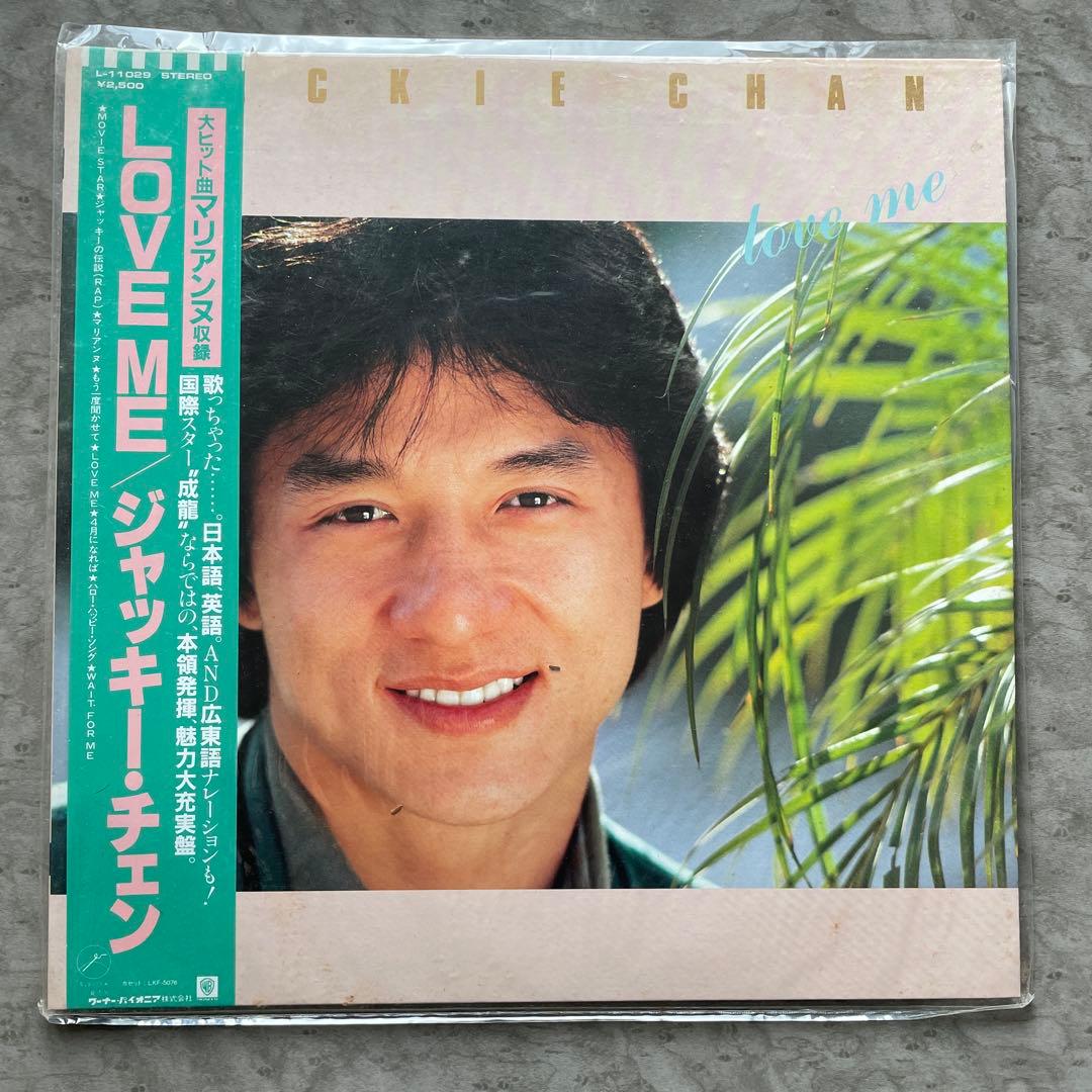 【国内盤LP】ジャッキー・チェン レコード 4タイトル豪華セット 帯付き