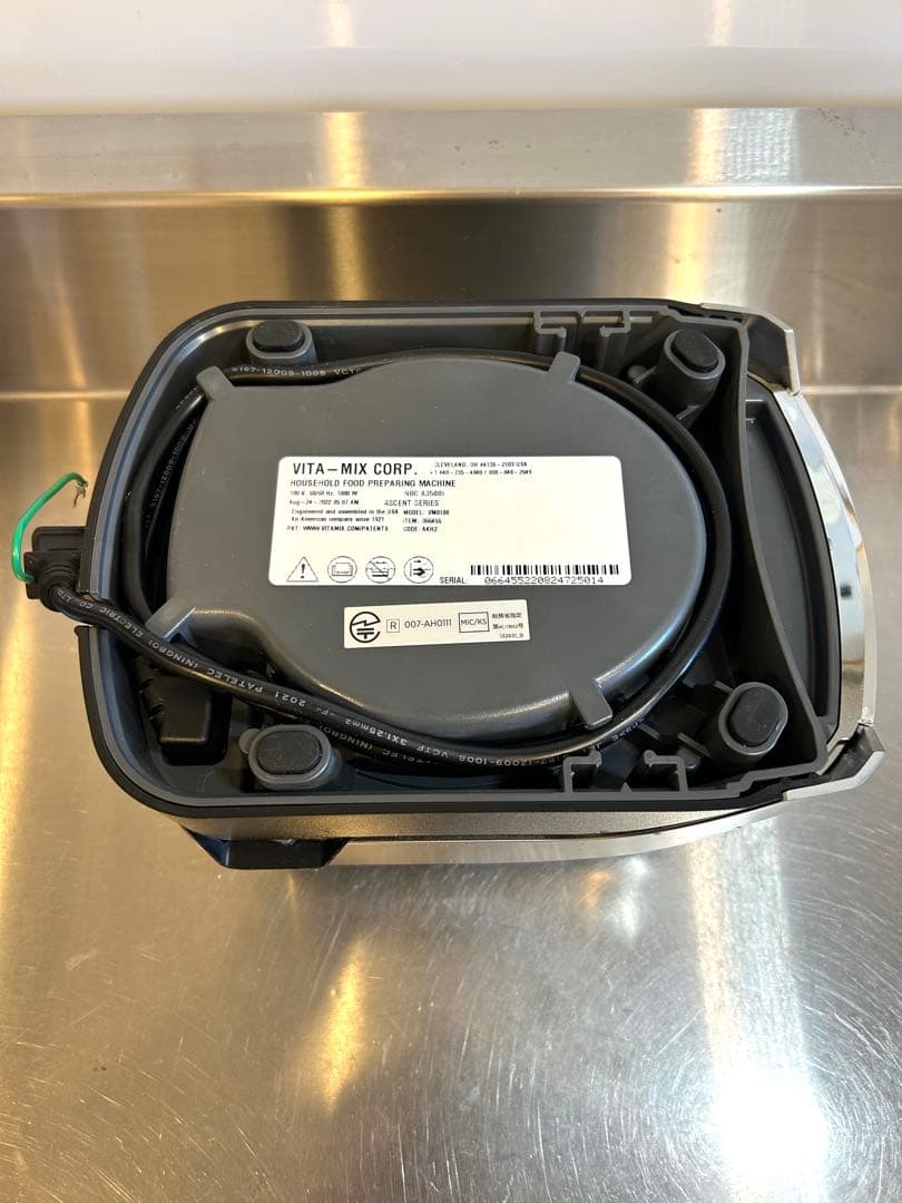 Vitamix A3500i S 2.0L ミキサー