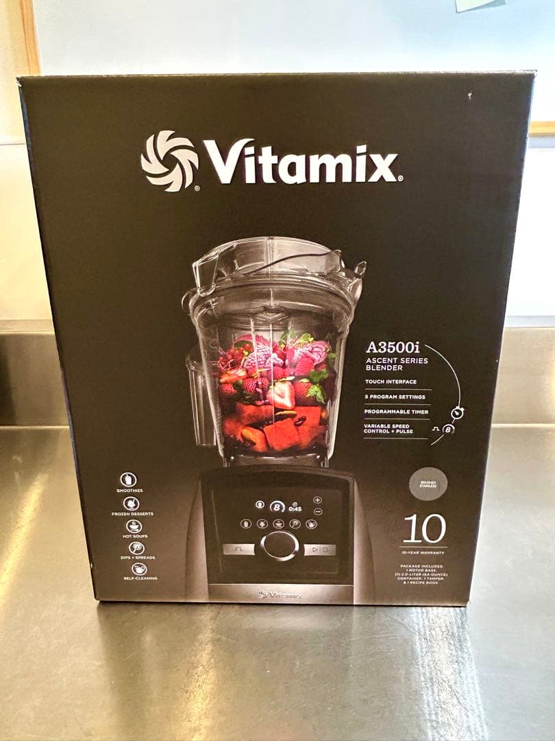 Vitamix A3500i S 2.0L ミキサー