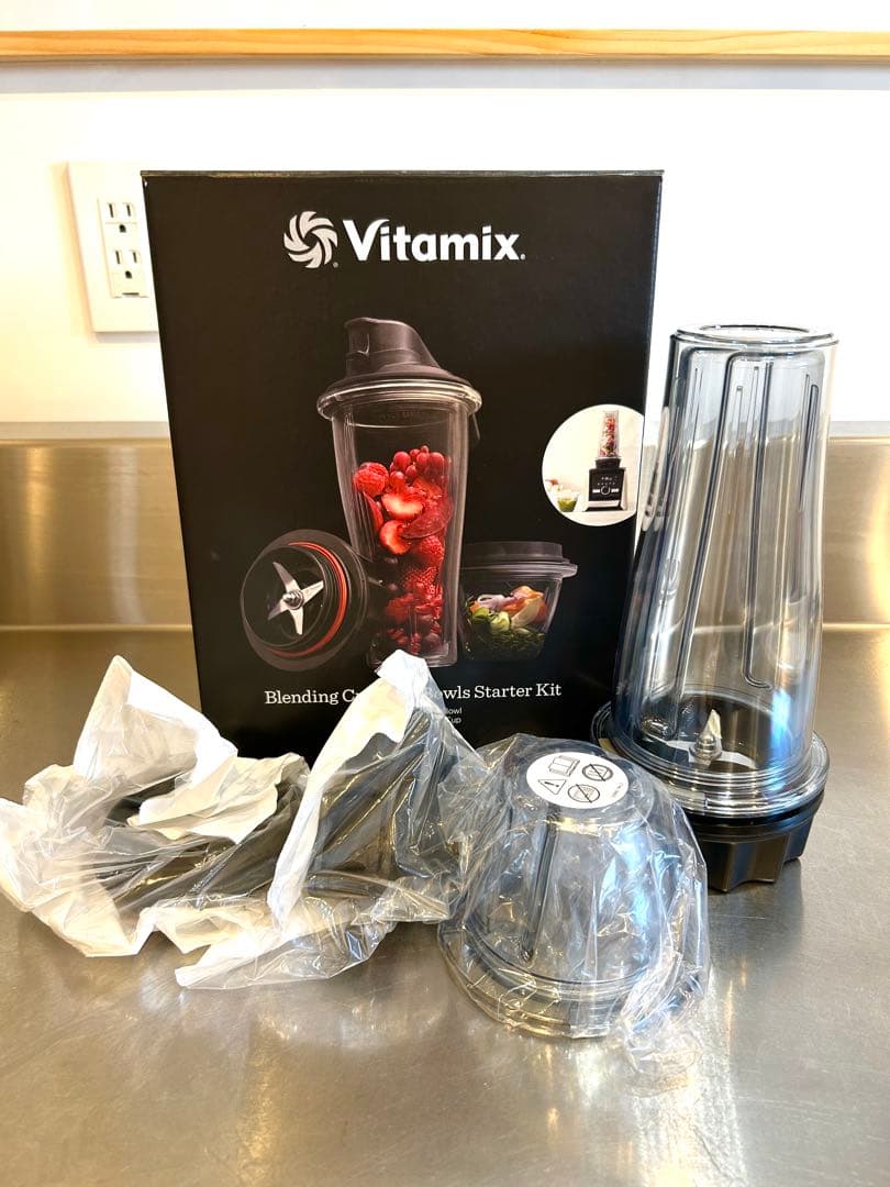 Vitamix A3500i S 2.0L ミキサー