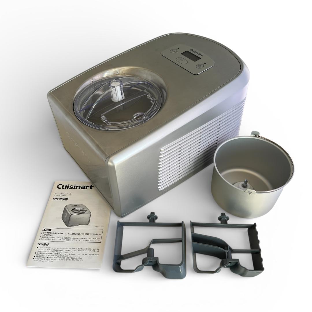 Cuisinart ICE-PRO100J アイスクリームメーカー 日本仕様