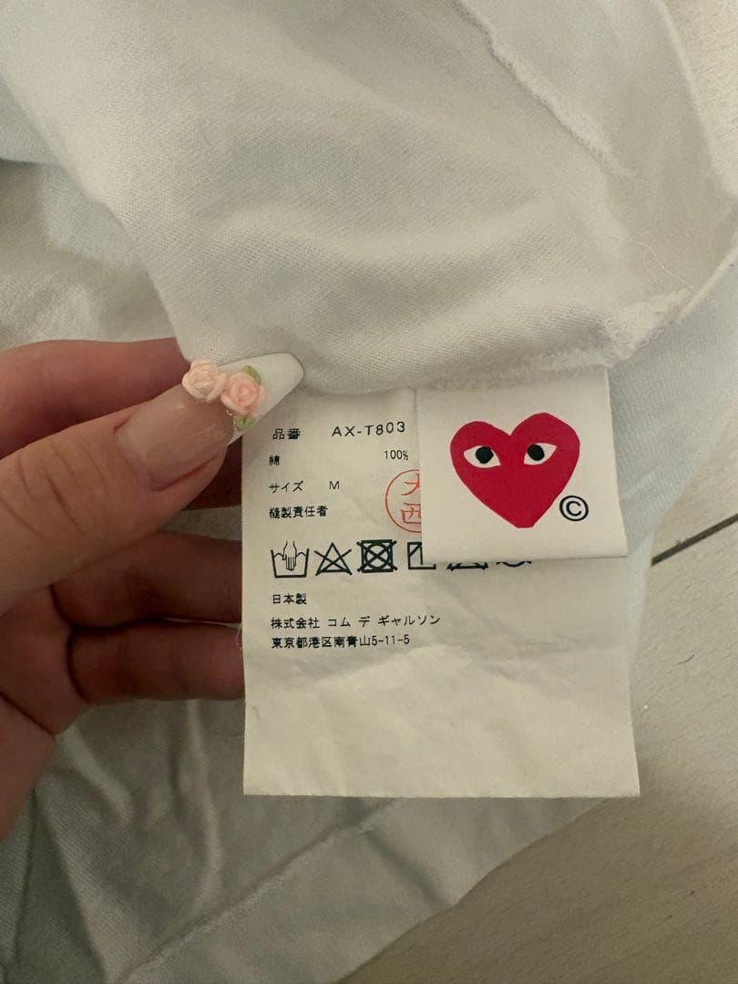 PLAY COMME des GARÇONS ハートTシャツ Mサイズ