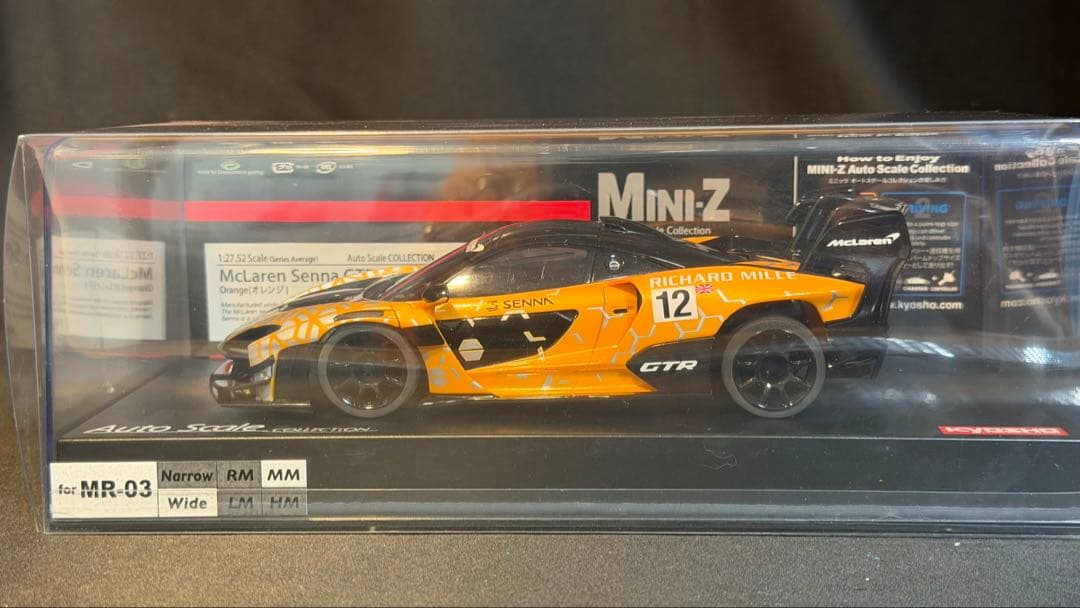オートスケールコレクション MR-03W-MM マクラーレン セナ GTR 京商