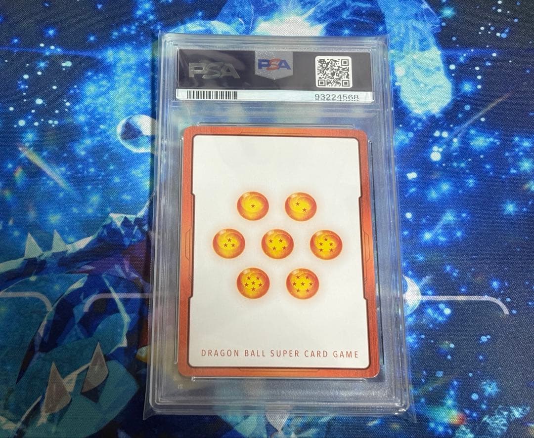 そ*ら様 【PSA10】トランクス　エナジーマーカー　パラレル