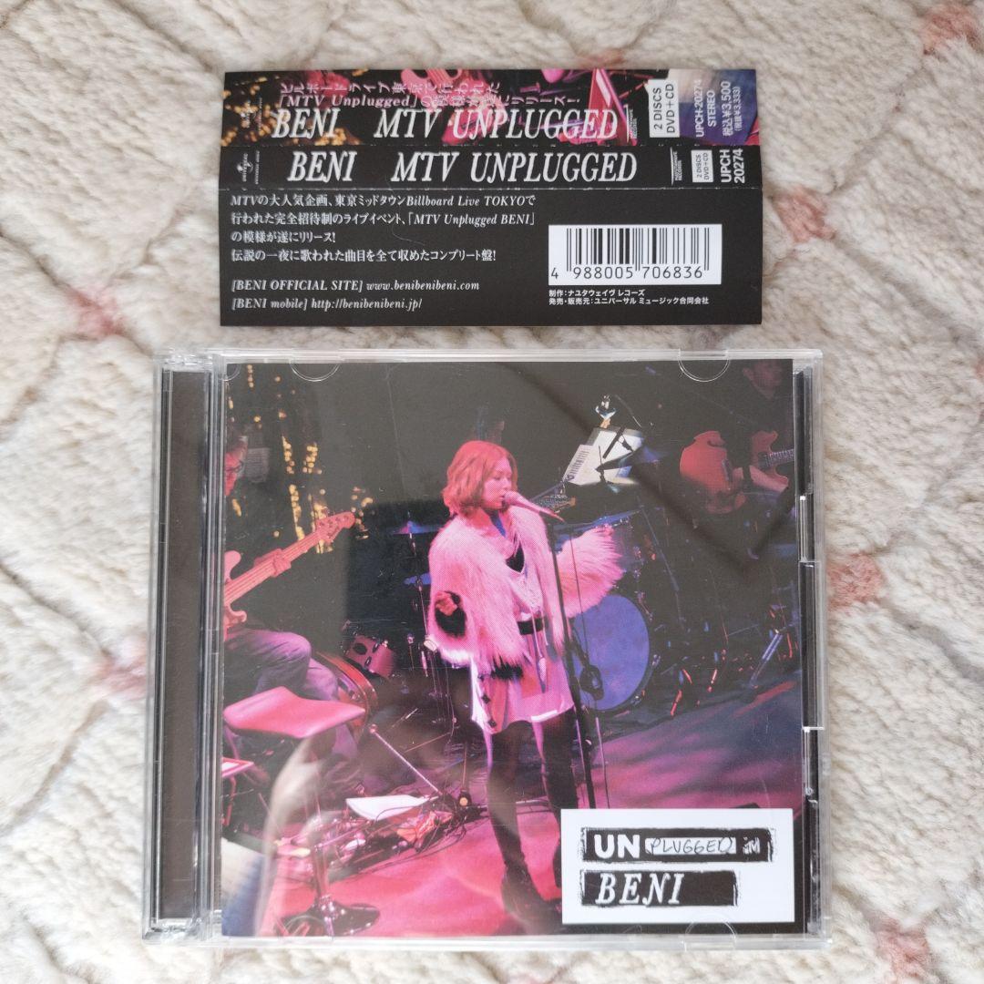 BENI / MTV UNPLUGGED CD+DVD 安良城紅 帯付・美品