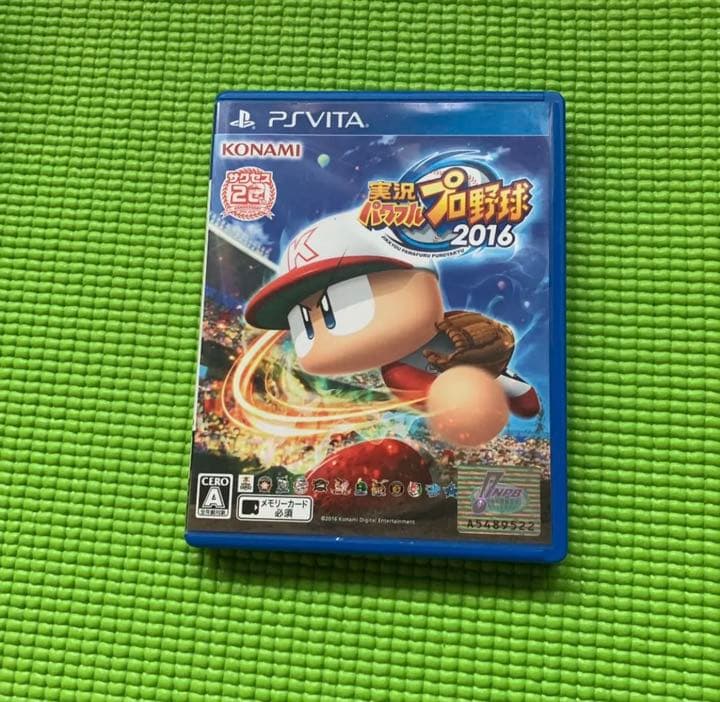 プレイステーションヴィータカセット4セット＋メモリーカード