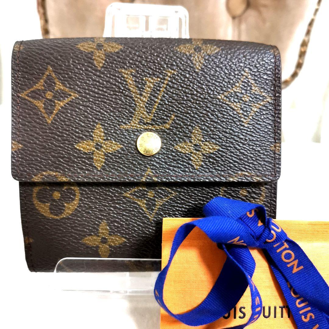 【良品】ルイヴィトンLVモノグラムｗホック財布 正規品 鑑定済!