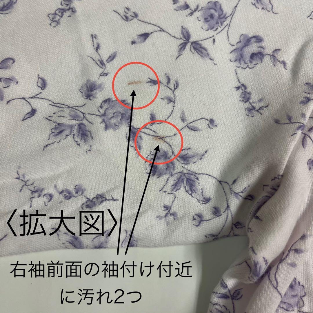 chi ［FUー391］［FUー289］［FUー291］婦人パジャマ3点