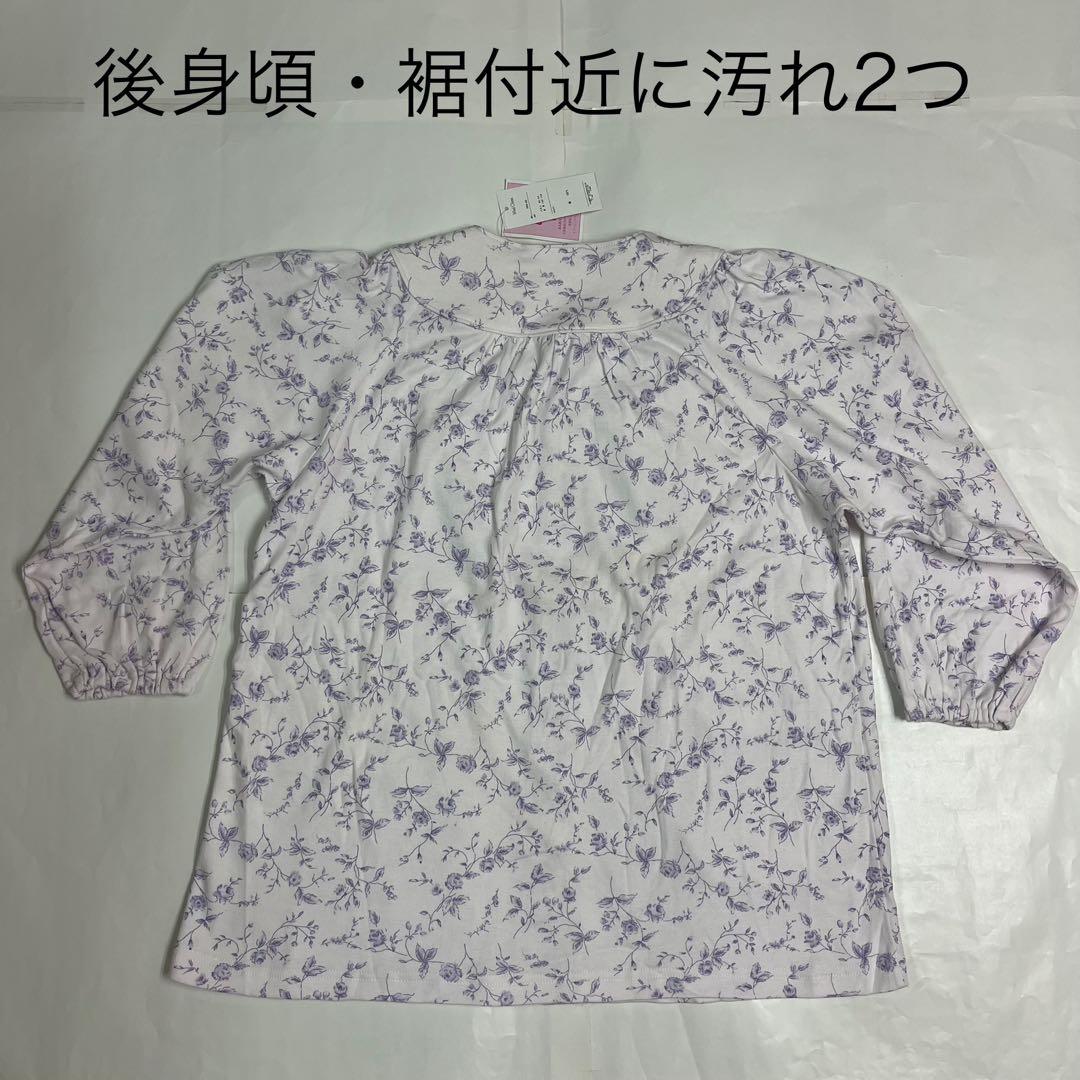 chi ［FUー391］［FUー289］［FUー291］婦人パジャマ3点