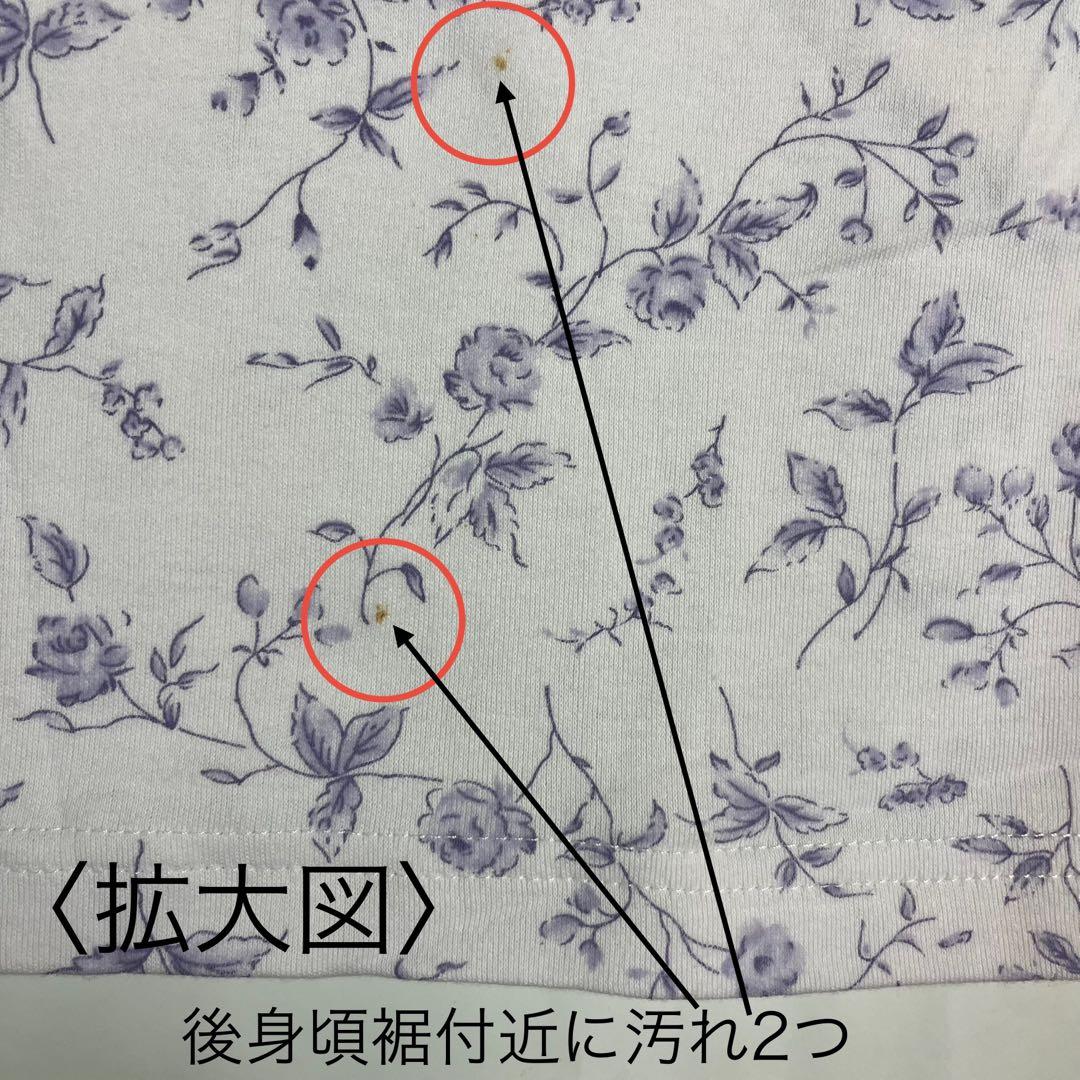chi ［FUー391］［FUー289］［FUー291］婦人パジャマ3点
