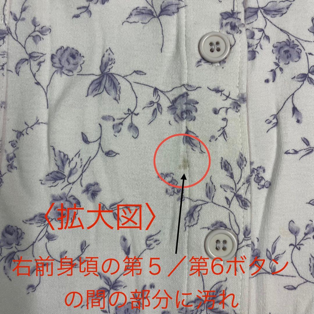 chi ［FUー391］［FUー289］［FUー291］婦人パジャマ3点