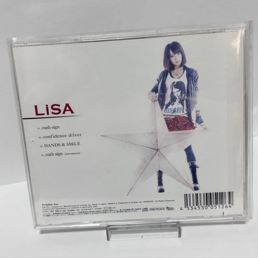 LiSA 直筆サイン入り　CD oath sign