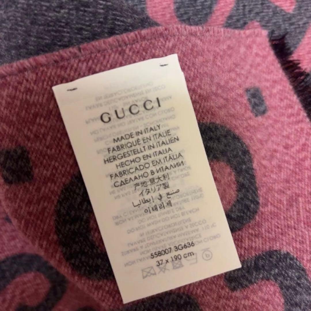 GUCCI GGロゴマフラー グレー/ピンク 37x190cm
