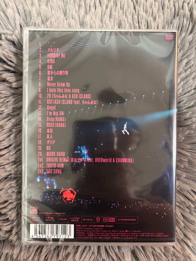 ちゃんみな　AREA OF DIAMOND 3 DVD 新品未使用　HANA
